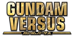 画像ギャラリー No.029のサムネイル画像 / PS4「GUNDAM VERSUS」クローズドαテストバージョンをプレイ。オンライン2on2バトルがさらに楽しく，奥深くなる新システムが明らかに
