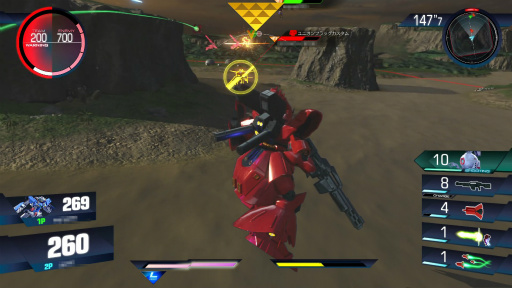 画像ギャラリー No.012のサムネイル画像 / PS4「GUNDAM VERSUS」クローズドβテストレポート。コンシューマ版ならではのさまざまな新機軸を体験できた