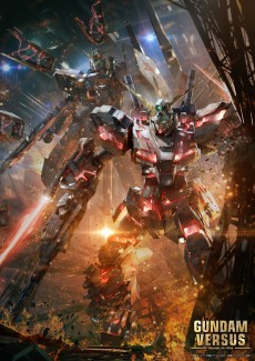 画像ギャラリー No.028のサムネイル画像 / PS4用「GUNDAM VERSUS」νガンダムやユニコーンガンダムなどが描かれた新たなキービジュアルが公開に。アルトロンガンダムなどの参戦機体も