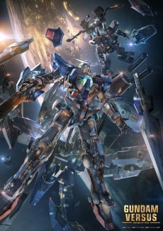 画像ギャラリー No.029のサムネイル画像 / PS4用「GUNDAM VERSUS」νガンダムやユニコーンガンダムなどが描かれた新たなキービジュアルが公開に。アルトロンガンダムなどの参戦機体も