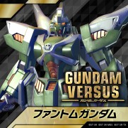 画像ギャラリー No.003のサムネイル画像 / 「GUNDAM VERSUS」，ファントムガンダムとナイチンゲールが9月下旬に配信決定