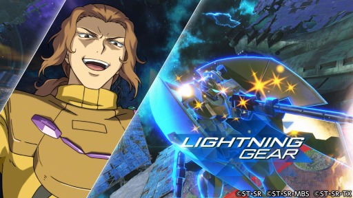画像ギャラリー No.004のサムネイル画像 / 「GUNDAM VERSUS」，追加機体「アルヴァアロン」と「バスターガンダム」が10月17日に配信