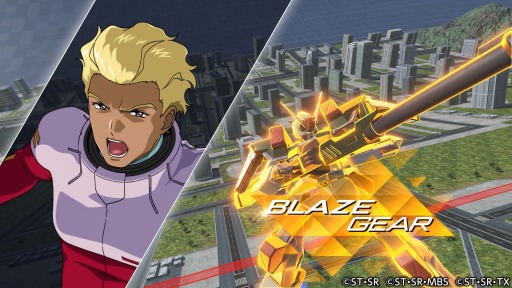 画像ギャラリー No.007のサムネイル画像 / 「GUNDAM VERSUS」，追加機体「アルヴァアロン」と「バスターガンダム」が10月17日に配信