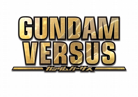 画像ギャラリー No.001のサムネイル画像 / 「GUNDAM VERSUS」，追加プレイアブルモビルスーツ「アトラスガンダム」が11月下旬に配信