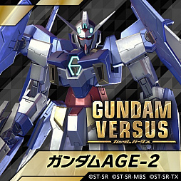画像ギャラリー No.001のサムネイル画像 / 「GUNDAM VERSUS」，追加プレイアブルMS「ガンダムAGE-2」「ガンダム6号機」の紹介動画が公開