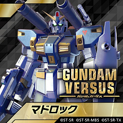 画像ギャラリー No.002のサムネイル画像 / 「GUNDAM VERSUS」，追加プレイアブルMS「ガンダムAGE-2」「ガンダム6号機」の紹介動画が公開