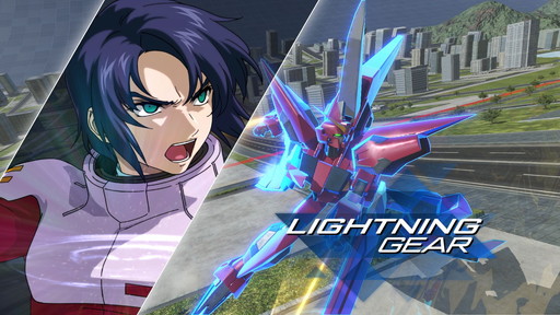 画像ギャラリー No.004のサムネイル画像 / 「GUNDAM VERSUS」,新機体のイージスガンダムとジムスナII(WD)の動画が公開