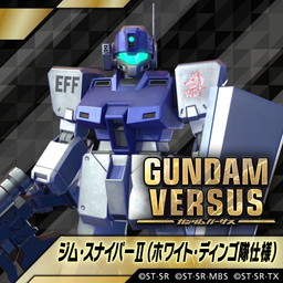 画像ギャラリー No.005のサムネイル画像 / 「GUNDAM VERSUS」,新機体のイージスガンダムとジムスナII(WD)の動画が公開