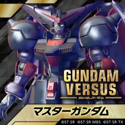画像ギャラリー No.016のサムネイル画像 / 「GUNDAM VERSUS」,ゴッドガンダム,マスターガンダム,ビルドストライクガンダムの機体紹介動画を公開