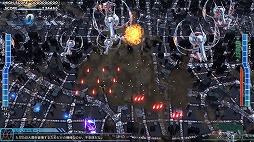 画像ギャラリー No.014のサムネイル画像 / ［TGS 2017］「地球防衛軍5」「地球防衛軍4.1 ウイングダイバー・ザ・シューター」の実機プレイも披露されたステージイベントの模様をお届け
