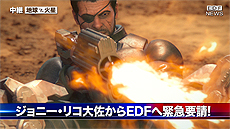 画像ギャラリー No.007のサムネイル画像 / 「地球防衛軍5」と映画「スターシップ・トゥルーパーズ レッドプラネット」のコラボムービーが公開