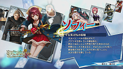 画像ギャラリー No.008のサムネイル画像 / 「無双☆スターズ」のプレイレポート。キャラクター,アクション,演出と,あらゆるところが豪華でテンションが上がる