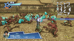 画像ギャラリー No.009のサムネイル画像 / 「無双☆スターズ」のプレイレポート。キャラクター,アクション,演出と,あらゆるところが豪華でテンションが上がる