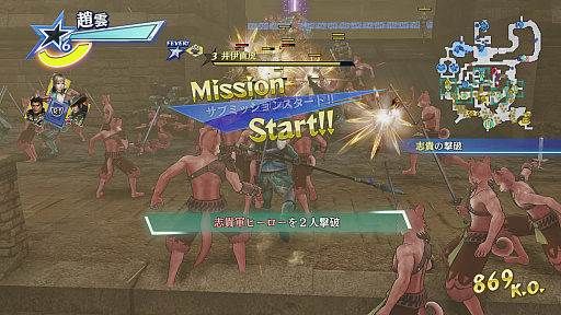 画像ギャラリー No.021のサムネイル画像 / 「無双☆スターズ」のプレイレポート。キャラクター,アクション,演出と,あらゆるところが豪華でテンションが上がる