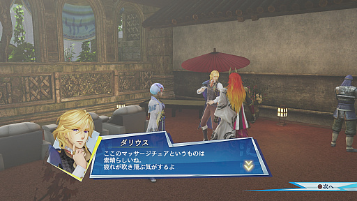 画像ギャラリー No.023のサムネイル画像 / 「無双☆スターズ」のプレイレポート。キャラクター,アクション,演出と,あらゆるところが豪華でテンションが上がる