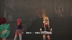 画像ギャラリー No.031のサムネイル画像 / 「無双☆スターズ」のプレイレポート。キャラクター,アクション,演出と,あらゆるところが豪華でテンションが上がる