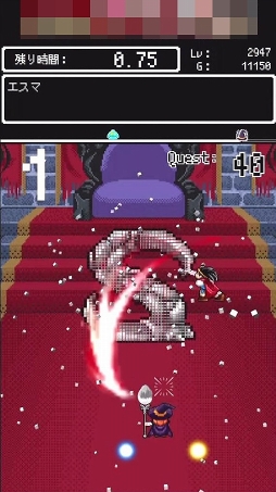 画像ギャラリー No.008のサムネイル画像 / 勇者のためにモンスターをメタル色に塗りつぶす。スマホ向けアプリ「私とダメ勇者クエスト 〜メタルだけを狩る冒険の旅〜」を紹介する「（ほぼ）日刊スマホゲーム通信」第1230回
