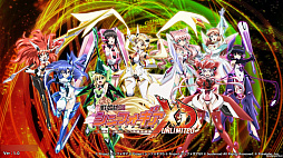 画像ギャラリー No.001のサムネイル画像 / 今夜の「RADIO 4Gamer Tap(仮)」では,「戦姫絶唱シンフォギアXD UNLIMITED」を取り上げます