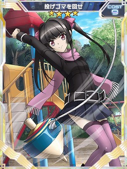 画像ギャラリー No.002のサムネイル画像 / 「戦姫絶唱シンフォギアXD UNLIMITED」，“先覚の協力者”が1月12日17:00開始