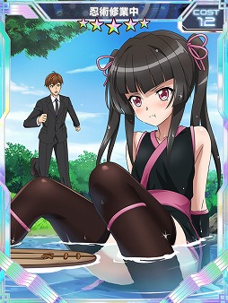 画像ギャラリー No.009のサムネイル画像 / 「戦姫絶唱シンフォギアXD UNLIMITED」，“先覚の協力者”が1月12日17:00開始