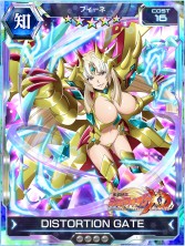 画像ギャラリー No.003のサムネイル画像 / 「戦姫絶唱シンフォギアXD」，オリジナルストーリーイベント「先覚の協力者−Recapture Operation−」が本日スタート