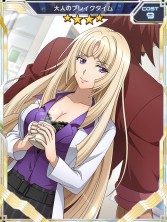 画像ギャラリー No.005のサムネイル画像 / 「戦姫絶唱シンフォギアXD」，オリジナルストーリーイベント「先覚の協力者−Recapture Operation−」が本日スタート