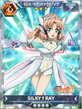 画像ギャラリー No.005のサムネイル画像 / 「戦姫絶唱シンフォギアXD UNLIMITED」,イベント「機械仕掛けの奇跡」が開催