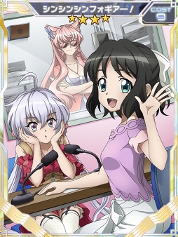 画像ギャラリー No.002のサムネイル画像 / 「戦姫絶唱シンフォギアXD」,オリジナルストーリーイベント「絆結ぶ赤き宝石」がスタート