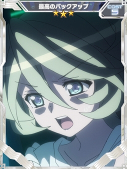 画像ギャラリー No.005のサムネイル画像 / 「戦姫絶唱シンフォギアXD」,オリジナルストーリーイベント「絆結ぶ赤き宝石」がスタート