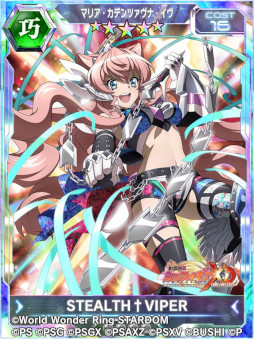 画像ギャラリー No.007のサムネイル画像 / 「シンフォギアXD」,プロレス団体「スターダム」とのコラボイベント“SYMPHONIC CINDERELLA 2022”を開催