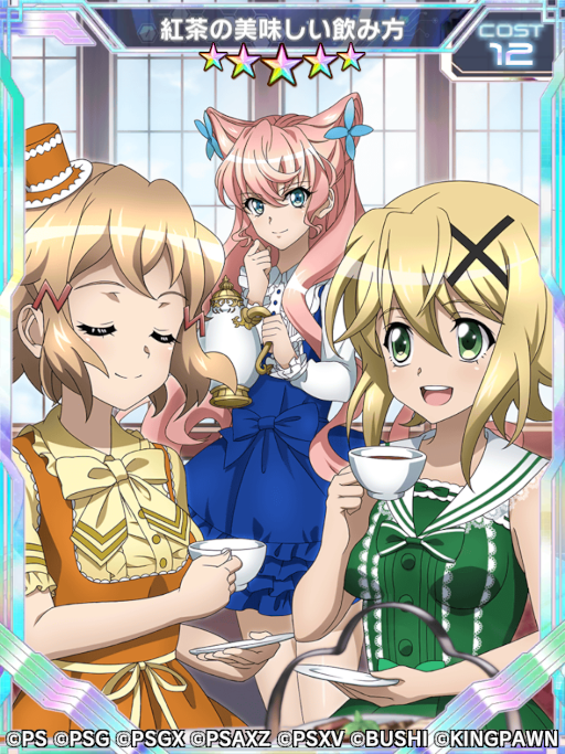 画像ギャラリー No.005のサムネイル画像 / 「戦姫絶唱シンフォギアXD UNLIMITED」,“バーサスイベントVer.マリア&響”を開催