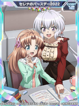 画像ギャラリー No.004のサムネイル画像 / 「戦姫絶唱シンフォギアXD」,セレナの誕生日記念キャンペーンを開催中