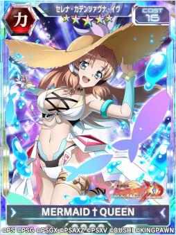 画像ギャラリー No.006のサムネイル画像 / 「戦姫絶唱シンフォギアXD」,セレナの誕生日記念キャンペーンを開催中