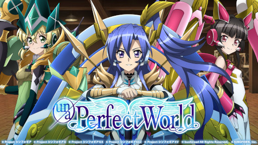 画像ギャラリー No.001のサムネイル画像 / 「戦姫絶唱シンフォギアXD UNLIMITED」，イベント“(un/a) Perfect World”を開催