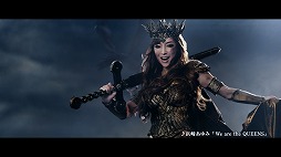 画像ギャラリー No.004のサムネイル画像 / 「CLASH OF QUEENS」，浜崎あゆみさんを起用したTVCMが9月17日から放映