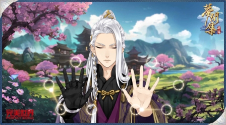 画像ギャラリー No.003のサムネイル画像 / 女性向けの武侠RPG「夢間集（仮）」が東京ゲームショウ2016に出展