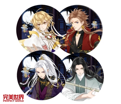 画像ギャラリー No.004のサムネイル画像 / 女性向けの武侠RPG「夢間集（仮）」が東京ゲームショウ2016に出展