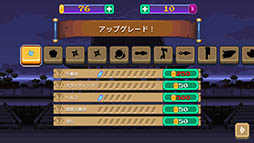 画像ギャラリー No.006のサムネイル画像 / 忍者が繰り出す華麗なアクションに注目。「NinjAwesome」を紹介する「(ほぼ)日刊スマホゲーム通信」第1232回