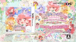 画像ギャラリー No.002のサムネイル画像 / 「リルリルフェアリル キラキラ☆はじめてのフェアリルマジック♪」のプレイムービー&TVCMが公開に