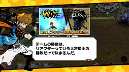 画像ギャラリー No.003のサムネイル画像 / 現在CBTも実施中の「フレイム×ブレイズ」がメディア対抗戦を開催。3on3のチーム戦をこなしつつ,巨大ボスの最終決戦を勝利に導こう