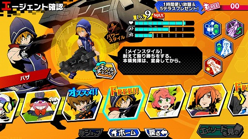 画像ギャラリー No.008のサムネイル画像 / 現在CBTも実施中の「フレイム×ブレイズ」がメディア対抗戦を開催。3on3のチーム戦をこなしつつ,巨大ボスの最終決戦を勝利に導こう