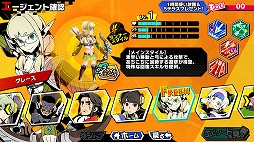 画像ギャラリー No.009のサムネイル画像 / 現在CBTも実施中の「フレイム×ブレイズ」がメディア対抗戦を開催。3on3のチーム戦をこなしつつ,巨大ボスの最終決戦を勝利に導こう