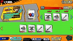 画像ギャラリー No.012のサムネイル画像 / 現在CBTも実施中の「フレイム×ブレイズ」がメディア対抗戦を開催。3on3のチーム戦をこなしつつ,巨大ボスの最終決戦を勝利に導こう