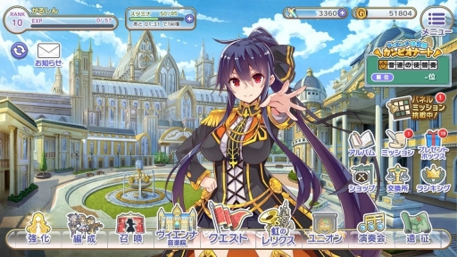 画像ギャラリー No.005のサムネイル画像 / 「ガールズシンフォニー:Ec 〜新世界少女組曲〜」試遊レポートとインタビューをお届け。再始動する“ガルシン”は何がどう変わったのか確認した