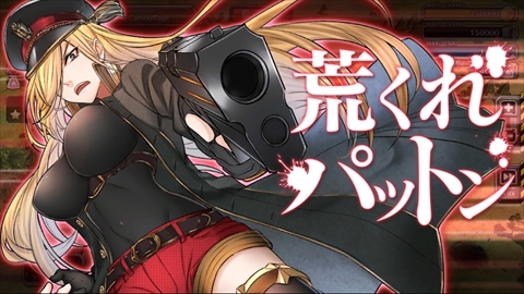 画像ギャラリー No.009のサムネイル画像 / DMM.com OVERRIDEの「クラッシュ・オブ・パンツァー」は今春リリース予定。スマホ版の公式サイトが本日オープン