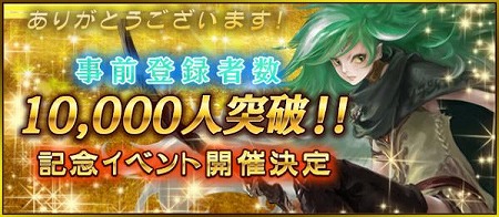 画像ギャラリー No.002のサムネイル画像 / 「カード&ダークネス ラストグノウシア」,ゲームプレイ動画が公開に