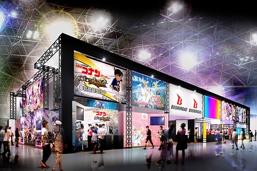 画像ギャラリー No.001のサムネイル画像 / ブシロード,AnimeJapan 2019の出展する8タイトルの情報を公開