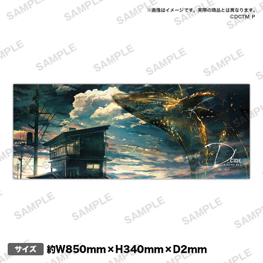 画像ギャラリー No.005のサムネイル画像 / 「ブシロードゲームフェス2021」,8月にベルサール秋葉原で開催