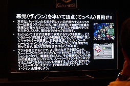 画像ギャラリー No.009のサムネイル画像 / ［TGS 2016］レゴブロックのサンドボックスゲーム「LEGO Worlds」は2017年の正式リリースを目指して開発中。ワーナーの新作プレゼンレポート