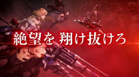 画像ギャラリー No.002のサムネイル画像 / 「GOD EATER 3」，BiSHが歌う主題歌「stereo future」を視聴できる最新PVが公開。OPアニメは11月13日22：00に先行公開